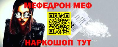 кокаин VHQ Бузулук
