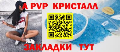 кокаин VHQ Бузулук
