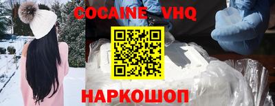 гидропоника Бугуруслан