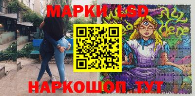 ALPHA PVP Будённовск