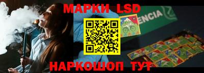 ALPHA PVP Будённовск