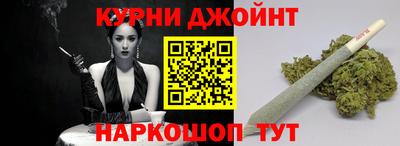 ALPHA PVP Будённовск