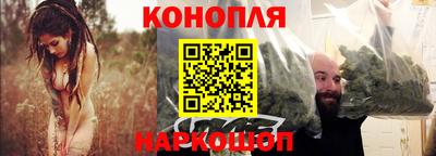 гидропоника Бугуруслан