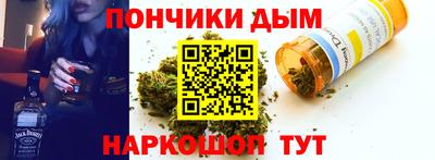 гидропоника Бугуруслан