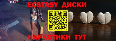 ALPHA PVP Будённовск