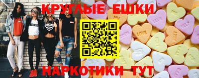 кокаин VHQ Бузулук