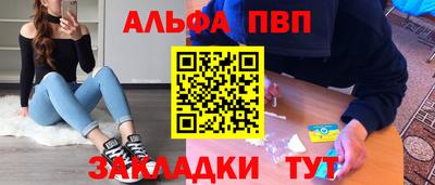 гидропоника Бугуруслан