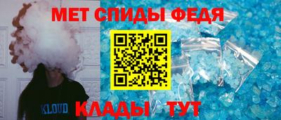 ALPHA PVP Будённовск