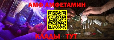гидропоника Бугуруслан