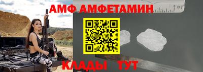 гидропоника Бугуруслан