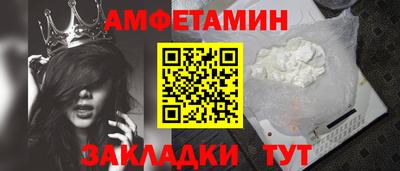 кокаин VHQ Бузулук