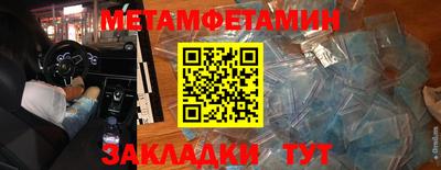кокаин VHQ Бузулук