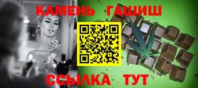 гидропоника Бугуруслан