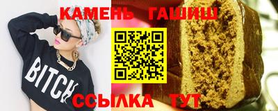 кокаин VHQ Бузулук