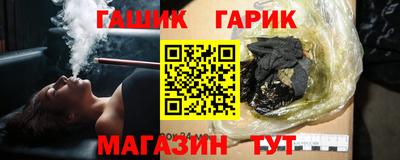 ALPHA PVP Будённовск