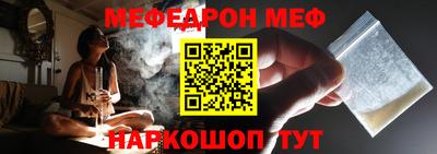 кокаин VHQ Бузулук